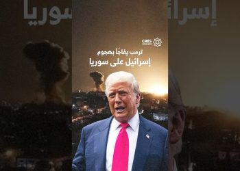 ترمب يفاجأ بهجوم إسرائيل على سوريا