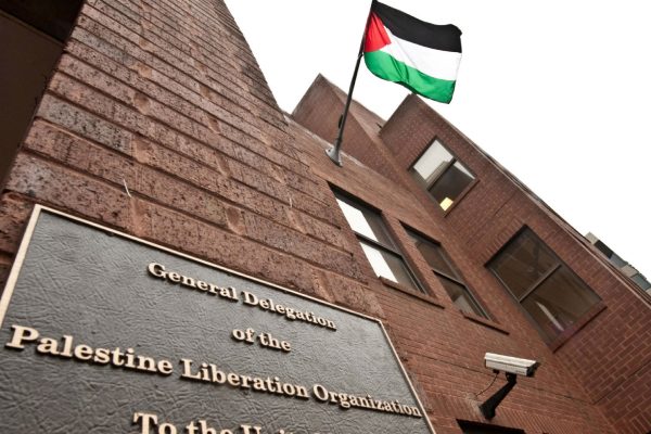العقوبات الأمريكية على منظمة التحرير الفلسطينية