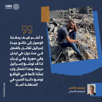 حرب شاملة بسبب غزة! 1-3