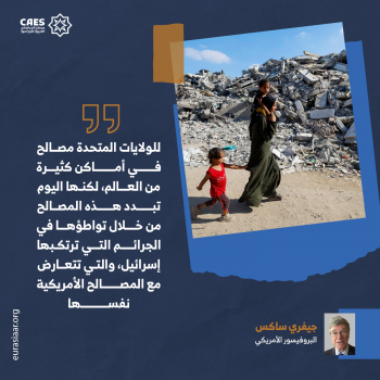 حرب شاملة بسبب غزة! 3-3