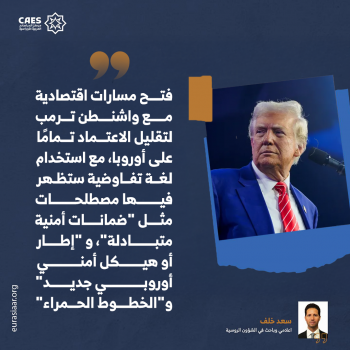 رهان بوتين الحقيقي 3-3