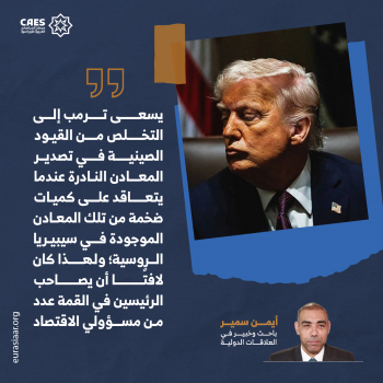 مكاسب أمريكية في ألاسكا 3-3