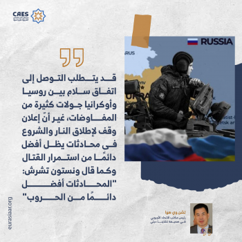 المحادثات أفضل من الحروب 3-3