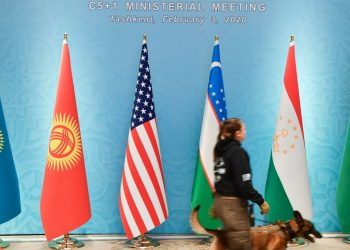 دبلوماسية الصفقات.. كيف يخطط ترمب لاختراق آسيا الوسطى؟