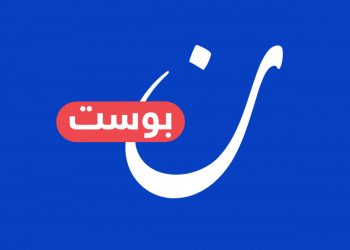ماضٍ ثقيل.. أين تمضي علاقات دمشق وموسكو؟