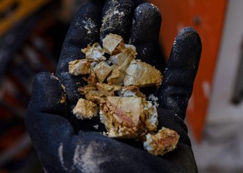 المعادن مقابل النفوذ.. قراءة في الصفقة الأمريكية في قطاع الموارد الحرجة التركي