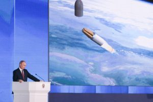 بوسيدون وبوريفيستنك وسارمات