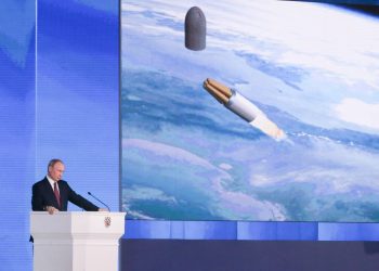 بوسيدون وبوريفيستنك وسارمات