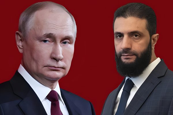 زيارة الشرع الأولى إلى روسيا.. من نفوذ الحماية إلى توازن الشراكة