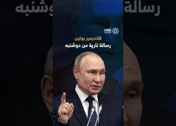 فلاديمير بوتين رسالة نارية من دوشنبه