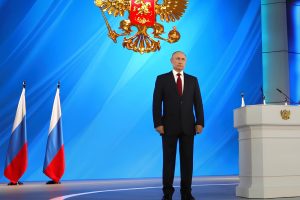 الإستراتيجية الوطنية الروسية حتى عام 2036.. مرحلة جديدة لبناء الدولة