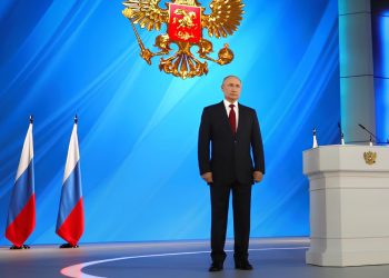 الإستراتيجية الوطنية الروسية حتى عام 2036.. مرحلة جديدة لبناء الدولة