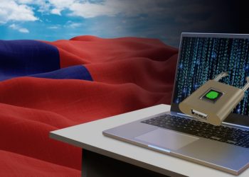 تايوان.. سياسة التحوط الإستراتيجي في ظل السياسات المتناقضة لإدارة ترمب