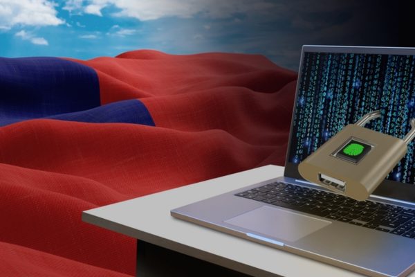 تايوان.. سياسة التحوط الإستراتيجي في ظل السياسات المتناقضة لإدارة ترمب