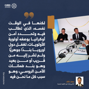 تجميد الصراع بدون حلول! 3-3