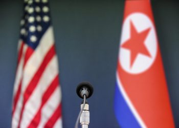 زيارة ترمب إلى كوريا الجنوبية