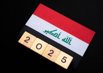 مشاركة واسعة في الانتخابات البرلمانية العراقية تحدد مستقبل البلاد