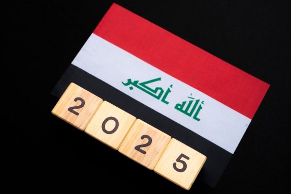 مشاركة واسعة في الانتخابات البرلمانية العراقية تحدد مستقبل البلاد