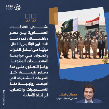 الشراكة العسكرية بين مصر وباكستان 1-3