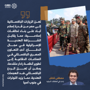 الشراكة العسكرية بين مصر وباكستان 3-3