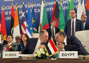 المؤتمر الوزاري الثاني لمنتدى الشراكة الروسية- الإفريقية في القاهرة