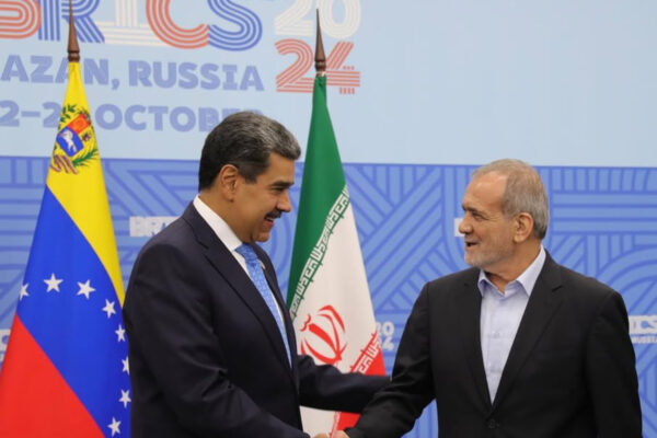 طهران في مرمى الكاريبي