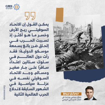 الحرب المنسية! 3-3