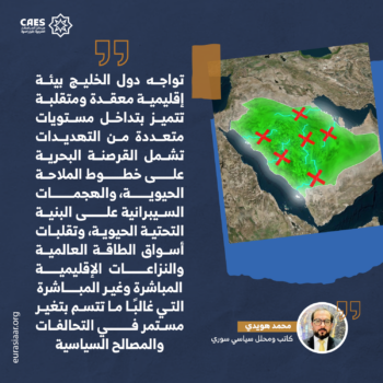 النهج الانتقائي وتأمين المستقبل 1-3