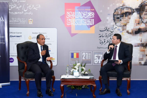 وزير الخارجية المصري: الاتزان الاستراتيجي عقيدة مصرية.. والسلام مع إسرائيل إطار قانوني.. ورفض تهجير الفلسطينيين أنقذ القضية