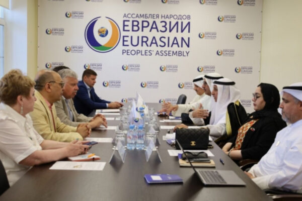 التعاون الصناعي والتكنولوجي العربي- الأوراسي