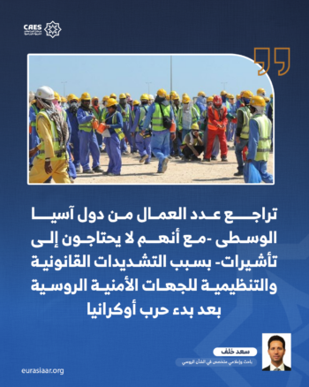 لماذا العمالة الهندية؟ 1-3