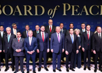 مجلس السلام.. آفاق وأخطار