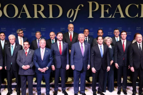 مجلس السلام.. آفاق وأخطار