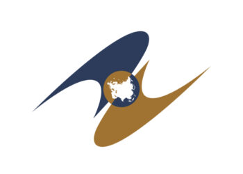 من التكامل الإقليمي إلى التموقع العالمي