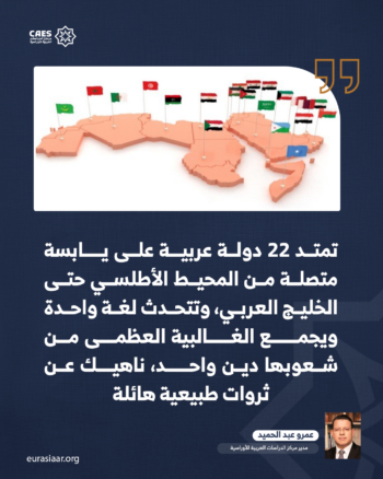 اتفقنا على ألا نتفق! 2-3