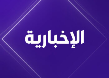 حرب إيران.. روسيا توسع انخراطها