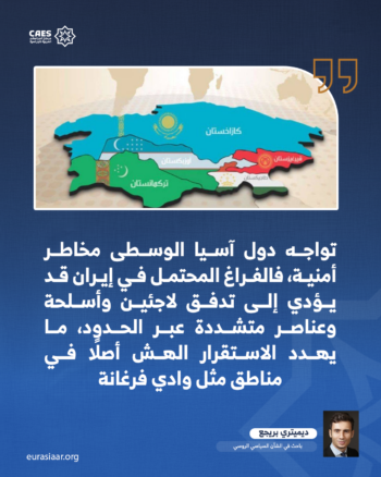 تبعات إقليمية للحرب على إيران 1-3
