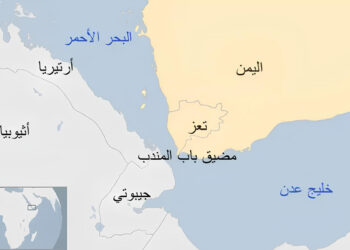 طبول الحرب في الممرات المائية.. هل يواجه العالم صدمة طاقة أعنف من السبعينيات؟