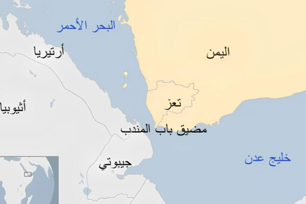 طبول الحرب في الممرات المائية.. هل يواجه العالم صدمة طاقة أعنف من السبعينيات؟