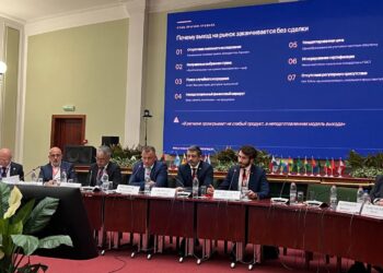 ديميتري بريجع يعرض في منتدى «آفاق بريكس» رؤية متكاملة لتعزيز التعاون الاقتصادي الروسي العربي