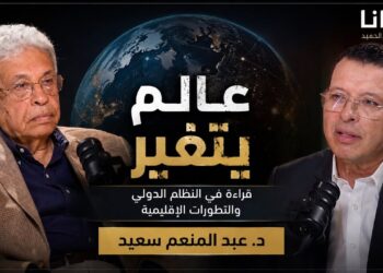 من الإسكندر الأكبر إلى ترامب .. لماذا تظل السياسة خارج حسابات الزمن؟