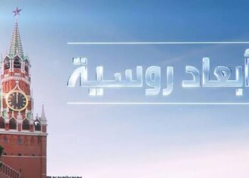 الكاتب والخبير دميتري بريجع: روسيا ستحتفظ بوجود عسكري لوجيستي في سوريا