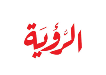 عُمان وروسيا.. كيف يتحول التقارب السياسي إلى مشروعات اقتصادية ورقمية ملموسة؟
