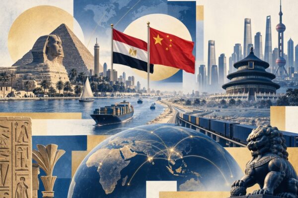 مصر والصين… هندسة جديدة في المعادلات الإقليمية والدولية