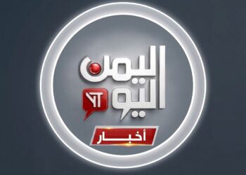 خطر إيران في المخا وباب المندب/ الباحث أحمد دهشان مركز الدراسات العربية والأوراسية مع عارف الصرمي