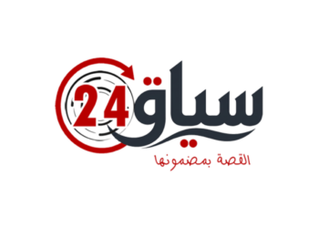 ديميتري بريجع: روسيا تسعى لتحويل علاقاتها مع إفريقيا إلى شراكات تتجاوز الإعلانات السياسية